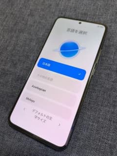 美品 Xiaomi 13T XIG04 スマートフォン 本体 ブラックのサムネイル