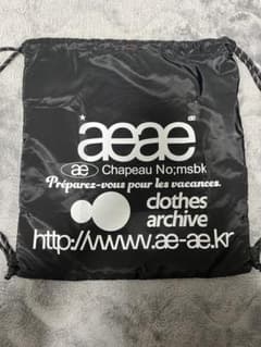 aeae ナップザック　ブラックのサムネイル