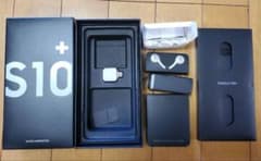 Galaxy S10+ 付属品セットのサムネイル