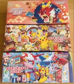 ポケモンセンター トウホク ヒロシマ フクオカ スペシャルBOX 3個