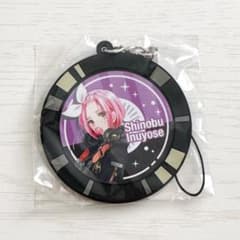 【新品未使用】　D4DJ   Groovy Mix  犬寄しのぶ　ラバストのサムネイル