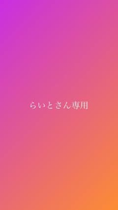 XLARGE リュックサックのサムネイル