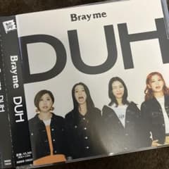 ブレイミー Bray me DUH - メルカリ