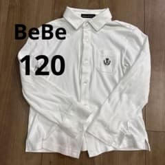 BeBe 長袖シャツ ホワイト 120cm 綿100%のサムネイル