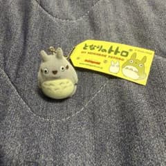 となりのトトロ ぬいぐるみキーホルダーのサムネイル