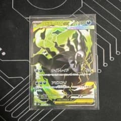 メガダークライex SR M 拡張パック アビスアイ キラ 099/081のサムネイル