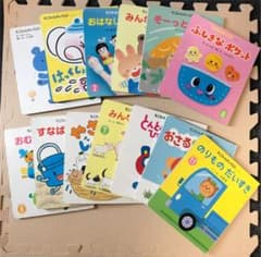 絵本13冊セット＋おもちゃのサムネイル