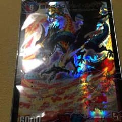 Yoko  sugahura様専用勝利のリュウセイカイザーのサムネイル