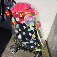 まも様専用♡のサムネイル