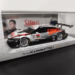 特注パッケージ STANLEY CIVIC TYPE R 2025 スタンレー 特注パッケージ STANLEY CIVIC TYPE R 2025 スタンレー - メルカリ