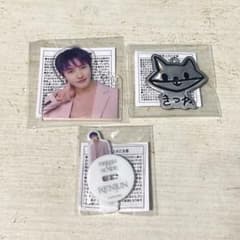 NCTDREAM 론준 세트 드리쇼 3 랜덤 토이