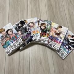 メダリスト 1巻〜6巻セットのサムネイル