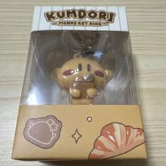 KumDori フィギュアキーホルダー 50mmのサムネイル