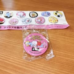 ［新品未開封］BTS BT21 くら 寿司 びっくらポン 缶バッジ allのサムネイル