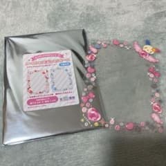 サンリオ　エンジョイアイドル　ウサハナのサムネイル