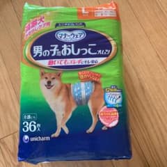 男の子用おしっこオムツＬサイズ36枚入りのサムネイル