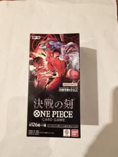 ONE PIECEカードゲーム 決戦の刻 OP-16 未開封BOX - メルカリ