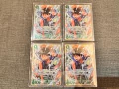強ェとわかってんだから•••始めから全開だ　OP13-040　パラレル4枚セット