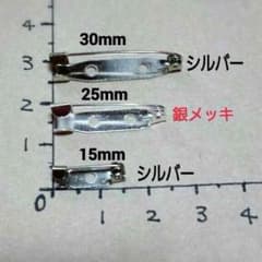 まゆゆ☆彡.宇宙柄さま専用のサムネイル