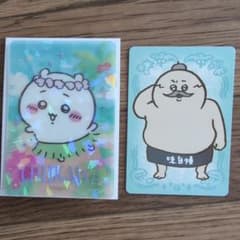 映画ちいかわ 海辺のキラキラクリアカードとノベルティカード 2枚セットのサムネイル