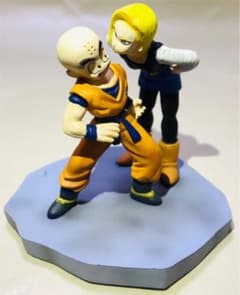ドラゴンボールカプセル　クリリン&人造人間18号のサムネイル