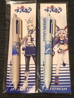 オグリキャップ & タマモクロス JETSTREAM ボールペン ２本セットのサムネイル