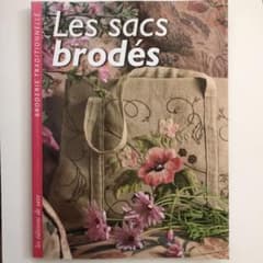 フランス刺繍 洋書 Les sacs brodés / 刺繍入りバッグの作り方のサムネイル