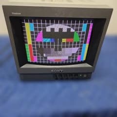 Commercial Chicken Nitro Sony PVM-9040 video monitor
