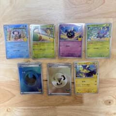 ポケモンカード 30th ANNIVERSARY まとめ売りのサムネイル