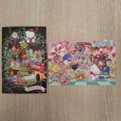 平成レトロ サンリオピューロランド ポストカード 2枚セット - メルカリ
