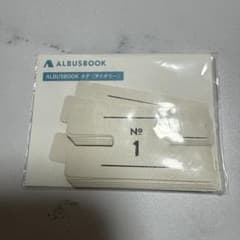 ALBUSBOOK タグ アイボリーのサムネイル