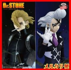 Dr.STONE STONE WORLD-造形の科学ゼノ・スタンリー・スナイダー Dr.STONE FIGURE of STONE WORLD-造形の科学-Dr.ゼノ