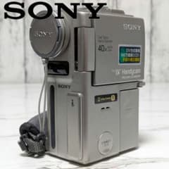 希少 Sony DCR-PC9 MiniDV 録再OK 動作品 充電器付 ③ SONY DCR-PC1 MiniDV対応 録再OK - メルカリ
