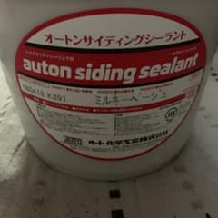 オートンサイディングシーラントのサムネイル