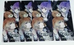 激レア　DIABOLIK LOVERS　ディアラバ　フライヤー非売品　集合 激レアDIABOLIK LOVERS ディアラバ フライヤー非売品 逆巻カナト②