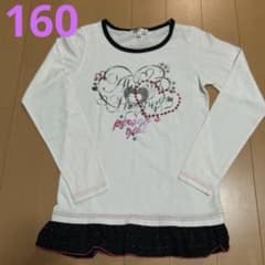 PERSON'S GIRL ガールズ 長袖カットソー 160
