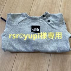 rsr☺︎yupi様専用ノースフェイストレーナーのサムネイル