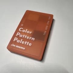 I'm Meme カラーパターンパレット 001 コーラルパターンのサムネイル