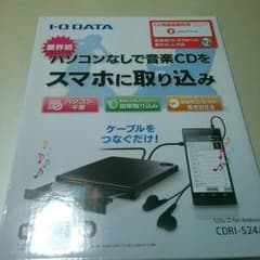 子供様　専用のサムネイル