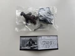 未開封品 ウルトラ怪獣名鑑 206便消滅す カラー シークレット