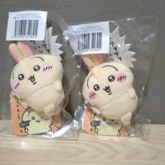 うさぎだらけくじ　E賞 ぬいぐるみバッジのサムネイル