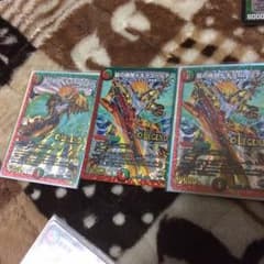 ドギラゴールデンのサムネイル