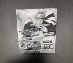 NARUTO アートコースター 創刊50周年記念 ジャンプ展 - メルカリ