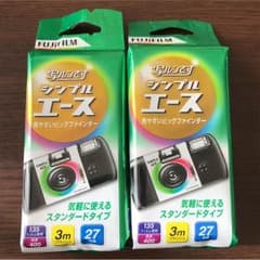 写ルンですのサムネイル