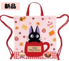 魔女の宅急便 スイーツジジ ナップサック ジブリ　リュックサック　体操着袋のサムネイル