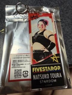 スターダム 刀羅ナツコ アクリルキーホルダー 5★STAR GP 2026 - 2
