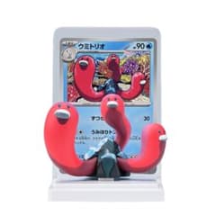 カードイラスト フィギュアコレクション みずべのポケモン ウミトリオのサムネイル