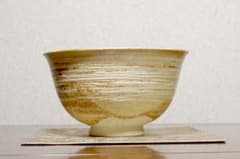 近代陶芸家　道林俊正作　黄瀬戸　三嶋　茶碗　無傷　共箱　古物。 近代陶芸家 道林俊正作 黄瀬戸 三嶋 茶碗 無傷 共箱 古物。 - メルカリ