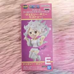 원피스 워콜레 피규어 쥬얼리 보니 ONEPIECE E
