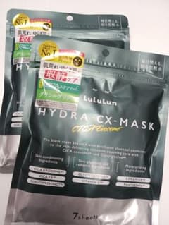 LuluLun HYDRA-CX Pack Mask